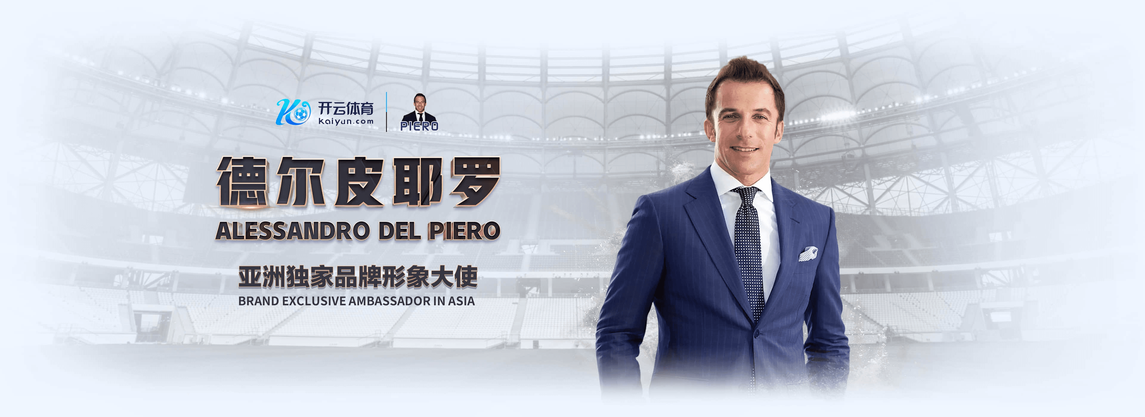 云博|云博体育足彩官网